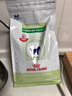 皇家离乳期幼猫配方粮猫粮全价配方粮FW34-1KG 实拍图