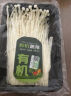 【有机】金针菇150g 晒单实拍图