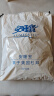 安睡宝（SOMERELLE）A类毛毯夏季薄被毯子午睡毯夏凉被 空调被子毛巾被150x200cm 实拍图