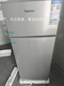 荣事达（Royalstar）【一级能效】荣事达小冰箱家用小型办公室租房宿舍节能省电迷你冰箱 家用冰箱双门冰箱省电冰箱 86A158 银色 一级能效(高93cm) 实拍图