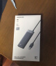 绿联USB3.0分线器扩展坞拓展坞 集线器HUB高速4口转接头转换器四合一 笔记本电脑一拖多延长线0.5米 实拍图