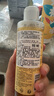 丝芙兰（SEPHORA）清新水润身体乳 200ML塔希提幻想 实拍图