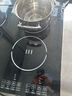 科创奇 商用电磁炉台嵌两用多头锡纸电磁灶四眼6头大功率花甲多眼电陶炉 四头电磁炉2000W 台嵌两用    全国联保 实拍图