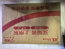 力康（Heal Force）一次性使用心电电极片50片纽扣式贴片24小时心电图机监护仪配件 实拍图