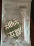 美肤语棉花糖XL粉扑+一字粉底刷 粉底液无痕气垫粉扑化妆刷MF8543 实拍图