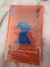 迷宫：残雪全新小说集 实拍图