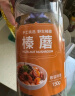 山林温度°东北野生榛蘑150克干蘑菇特产小鸡炖蘑菇食材南北干货长白山人参 实拍图