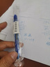 派通（Pentel）BLN105按动蓝色中性笔高颜值0.5mm签字笔商务学生速干水笔水性笔文具 蓝杆蓝芯单支装 实拍图