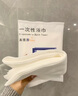 倩挥一次性压缩毛巾洗脸巾旅行毛巾加厚款便携卸妆干湿小方巾洁面巾 常规款 1枚 浴巾70*100cm 实拍图