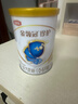 伊利金领冠婴幼儿配方奶粉珍护菁护育护塞纳牧130克（小罐试用） 1段 珍护 130g 实拍图