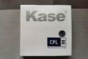 kase卡色CPL偏振镜三代滤镜 82mm 偏正镜 偏光镜 高清高透低反射消除反光增加饱和度 CPL III  实拍图