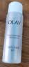 玉兰油（OLAY）小白瓶超抗美白水抗糖减黄保湿爽肤水感透白精华柔肤水女友礼物 【正装】水感美白水150ml 实拍图