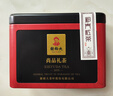 谢裕大茶叶祁门红茶特级浓香135g正宗工夫红茶茶叶奶茶安徽茗茶自饮推荐 实拍图