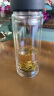 富光男女士双层玻璃杯 高硼硅玻璃304茶隔水杯子 带茶隔泡茶杯500ml 实拍图