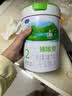 君乐宝臻唯爱2段800g较大婴儿配方羊奶粉（6-12月龄）冠强育儿补贴 2段800g*1罐 实拍图