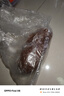 趣行防火泥封堵胶泥有机防火堵料绝缘阻燃耐高温空调堵洞密封胶泥2KG 实拍图