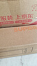 同仁堂胶原蛋白抗皱嫩肤霜抗皱面霜紧致提拉补水保湿面霜小棕瓶50g 实拍图