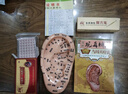 凌云鹤耳穴模型耳朵穴位模型压豆耳针耳穴贴王不留行籽耳豆贴按摩按压 19cm多穴位耳+耳书+耳贴+铜笔+镊子 实拍图
