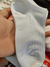 莫代尔5双袜子男长筒袜新疆棉7A抗菌防臭吸汗春夏季薄款白色学生运动袜 【 短筒袜】白色 5双 均码 【60%新疆棉防臭】 实拍图
