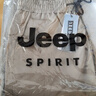 JEEP SPIRIT吉普休闲裤男春夏季冲锋防风裤子男士直筒工装裤男 米杏色 XL 实拍图