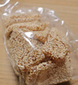 陈十九 渝系正宗重庆江津特产340g芝麻牛皮糖老式橡皮糖软糖地方小吃 芝麻味-340g牛皮纸袋装 实拍图