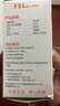 FSL佛山照明led灯泡e27螺口大功率光源高亮家用工厂车间仓库照明球泡 LED灯泡-10W-白光 实拍图