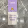 petlimit宠物拾便袋狗狗猫咪捡屎袋加厚铲屎袋香味垃圾袋紫色3盒 实拍图