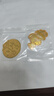 【万人种草】金属手机贴纸 送女朋友生日礼物爆单好事连连公主请发财多场景用简单装饰 随机三个【实惠装】 实拍图