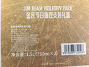 金宾（Jim Beam）嗨棒节日礼盒调和型威士忌750ml*2波本美国肯塔基州洋酒 实拍图
