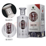 习酒银质习酒第三代 酱香型白酒 整箱装酒水 53度 500mL 6瓶 【新老版随机发】 实拍图