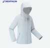 迪卡侬（DECATHLON）户外硬壳冲锋衣女款春秋登山服防风防水夹克风衣运动外套MH150 青梅绿-2025年新 S 实拍图