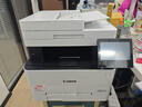 佳能（Canon）MF643Cdw A4彩色无线wifi激光打印机一体机 办公商用 连续批量复印扫描/自动双面打印/铜版纸打印  实拍图