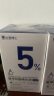 氨甲环酸精华液5%传明酸精华高浓度湿敷液原液提亮肤色母亲节礼物 实拍图