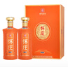 怀庄酒 盛世御酿 53度500ml*2瓶*3盒 酱香型白酒 整箱装（含礼袋） 实拍图