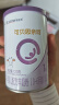 合生元（BIOSTIME）可贝思亲呵 婴儿配方羊奶粉1段(0-6个月)120克 新国标 实拍图