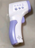 华盛昌（CEM）电子体温计DT-8806S 家用医用额温枪婴儿儿童老人温度计测温枪 实拍图