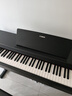雅马哈（YAMAHA）电钢琴YDP145成人立式数码钢琴88键 YDP165重锤立式家用初学考级 YDP145B黑色+官方标配 实拍图