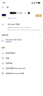 微软 Microsoft Office365 家庭版个人版 新订或续订密钥 正版软件序列号/激活码 支持mac Microsoft 365个人版服务【3年】5设备 实拍图