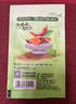 味好美（McCormicK） 香辛料调料 咖喱粉10g 自然选材  味好美出品 实拍图