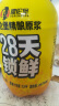 德伦堡（DERENBURG）德伦堡啤酒精酿纯粮酿造整箱东北老啤酒厂家直发 1.35L 4桶 实拍图