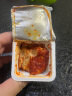 海会寺一块腐乳辣味20g*9块 豆腐乳 霉豆腐 独立包装 下饭拌饭酱 新希望 实拍图