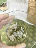 乐品乐茶茉莉飘雪茉莉花茶茶叶 特级碧螺春横县花草茶新茶浓香型共250g 实拍图