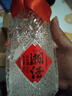 凤凰情(品牌试饮)湖南湘泉酒业 54度湘酒 500ML浓酱兼香型纯粮食白酒 54度 500mL 2瓶 湘酒 实拍图