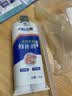 艾高 5002 水管堵漏 AB 胶 金属 PVC 水管漏水油箱修补强力胶 实拍图