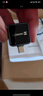 海康微影（HIKMICRO）手机热成像仪红外热像仪高精度成像电力测温地暖漏水热像仪P20MAX 实拍图