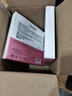 CUMLAUDE LAB：珂蔓朵玻尿酸私处护理凝胶保养紧致妇科凝胶干涩补水5ml*3支/盒 实拍图