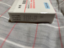 [迪赛] 胸腺肽肠溶片 30mg*10片/盒 1盒装 实拍图