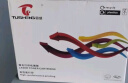 图盛110a硒鼓适用惠普136w硒鼓 HP108w硒鼓 136wm 136nw 136a 108a 138p 138pnw打印机硒鼓墨粉盒W1110A硒鼓  实拍图