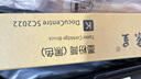 京呈SC2022粉盒适用富士施乐2022硒鼓 Fuji Xerox docucentre SC2022DA SC2022CPS打印机彩色墨粉盒墨盒大容量5支 实拍图