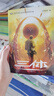 【新华正版】三体全3册正版刘慈欣 中国科幻基石丛书（典藏版 纪念版 漫画版 儿童可读版）流浪地球2制作手记等可选： 【经典版】全套3册 实拍图